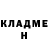 КЕТАМИН VHQ Vasya Gluvko