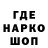 Амфетамин VHQ Sadingo