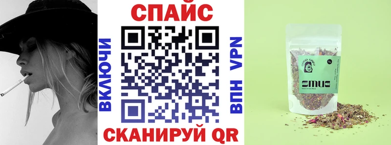 БУТИРАТ BDO купить Волгореченск