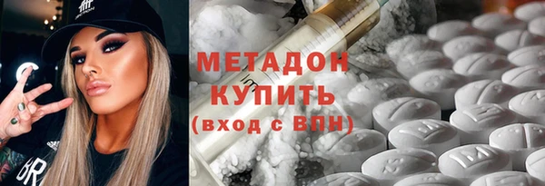 скорость mdpv Белоозёрский