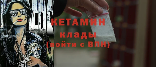 скорость mdpv Белоозёрский