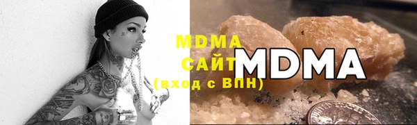 каннабис Белокуриха