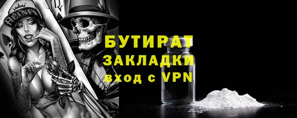 скорость mdpv Белоозёрский