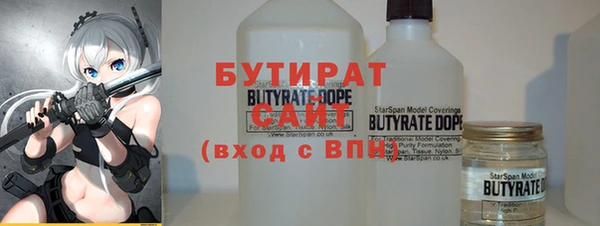 скорость mdpv Белоозёрский