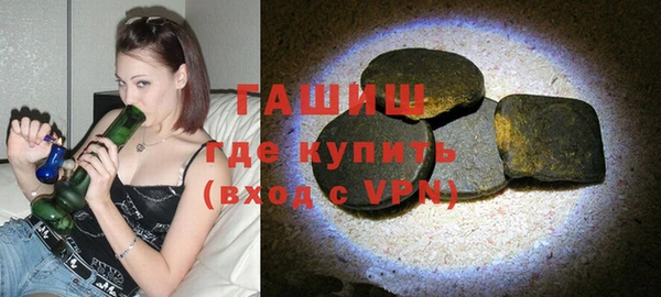 каннабис Белокуриха