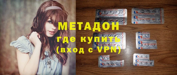 скорость mdpv Белоозёрский