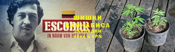 скорость mdpv Белоозёрский