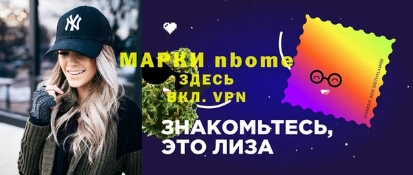 скорость mdpv Белоозёрский