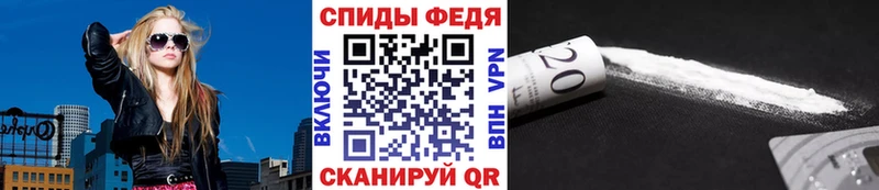 Метамфетамин пудра  дарк нет как зайти  Волгореченск 