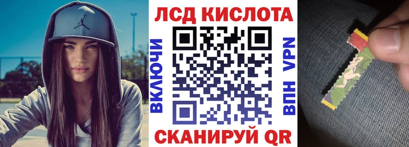 где купить наркоту  Волгореченск  omg ТОР  Марки N-bome 1,5мг 